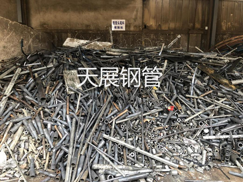 廢管頭定點(diǎn)堆放，統(tǒng)一回收