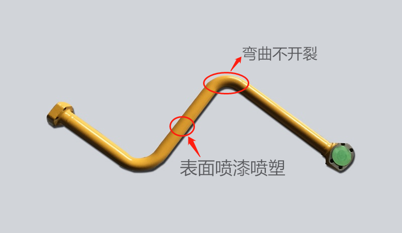 汽車(chē)鋼管-彎曲、表面噴漆噴塑